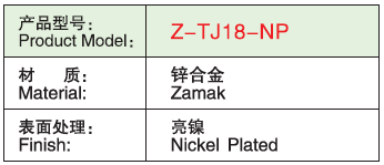 Z-TJ18-NP
