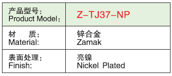 Z-TJ37-NP
